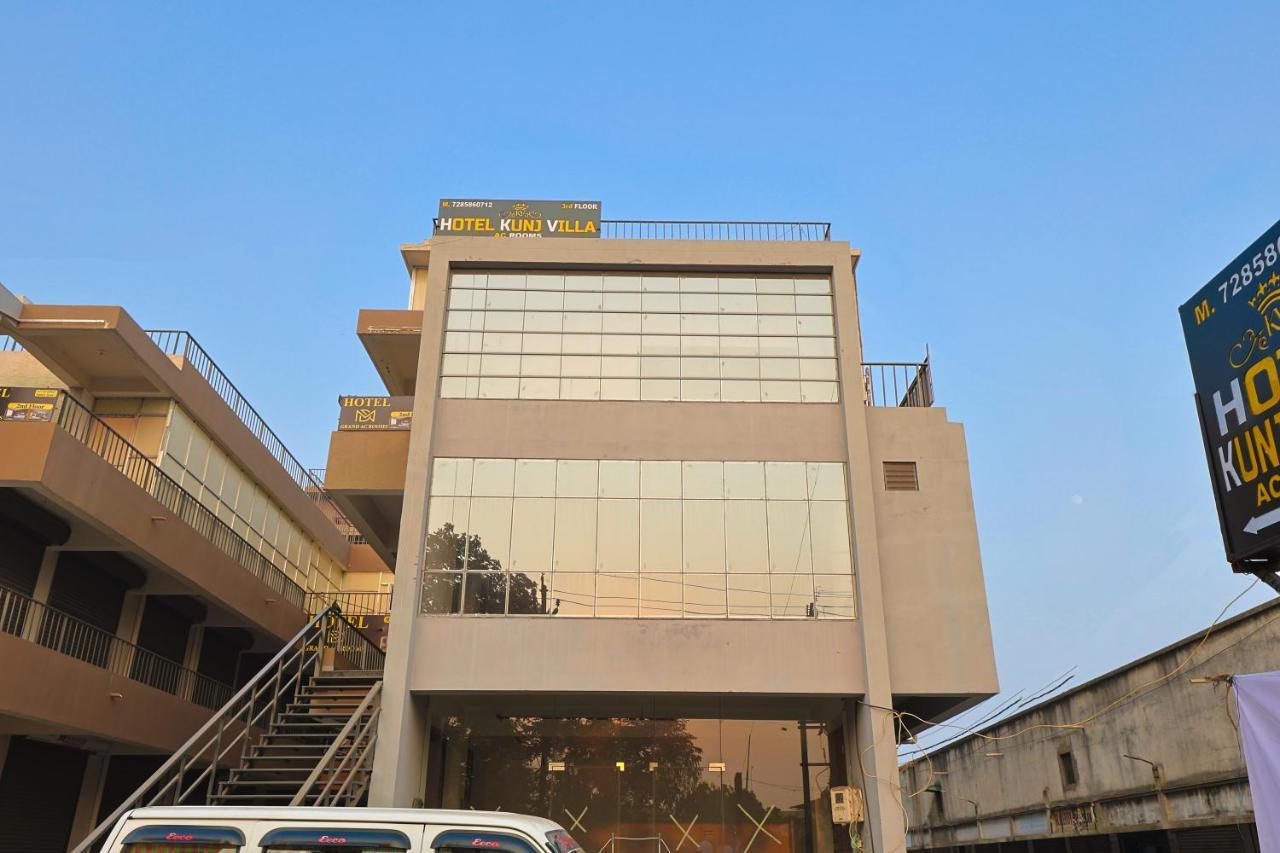 Hotel Monville Group Vadodara Exterior photo