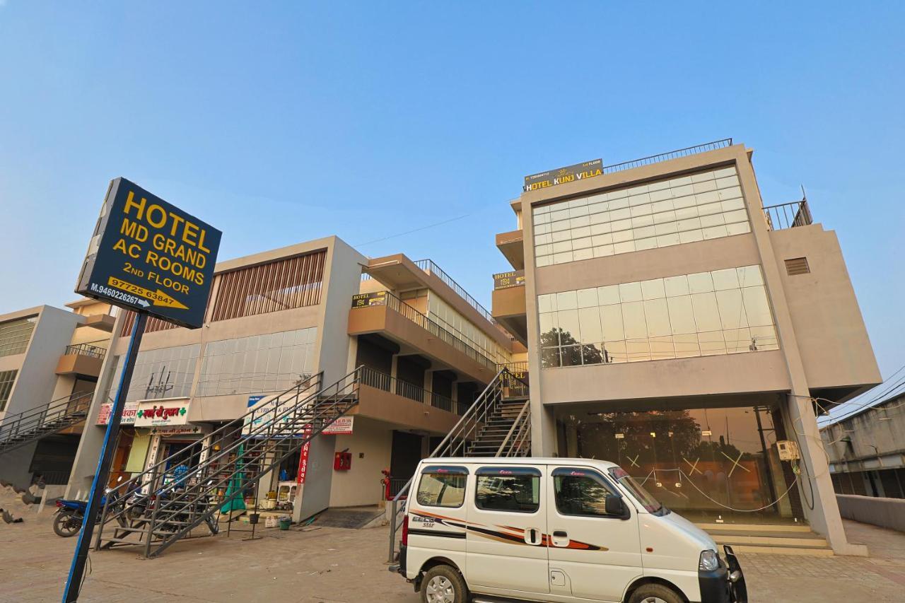Hotel Monville Group Vadodara Exterior photo